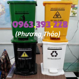 Thùng rác 15L đạp chân Thùng rác HDPE Thùng rác y tế giá sỉ