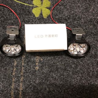 Đèn led L6 cặp