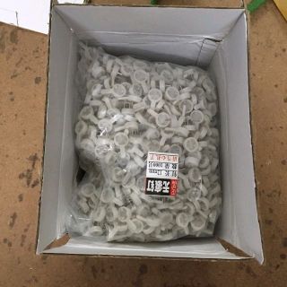 Đinh 3 chân treo tranh ảnh