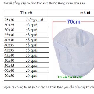 Túi vải trồng cây 25x20cm giá sỉ giá bán buôn giá sỉ