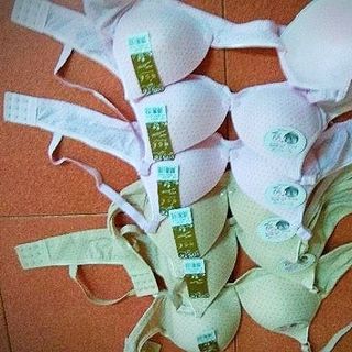 Áo bú cho mẹ