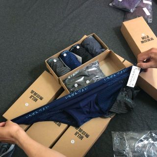 Quần lót nam muji xuất nhật hộp 4 quần
