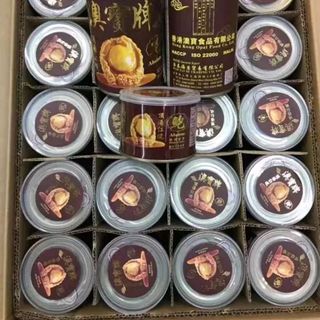 Bào ngư Ăn LIỀN Hongkong hộp nhỏ