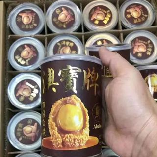 Bào ngư Ăn LIỀN Hongkong hộp nhỏ