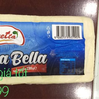 PHOMAI MOZZARELLA - Pizza Bella - Lizetta tảng 23kg giá sỉ