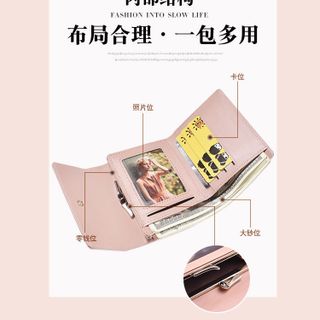 Ví Nữ Mini Cầm Tay Da Lộn Xinh Xắn D8217