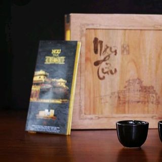 HOÀNG TRIỀU NGỰ TỬU