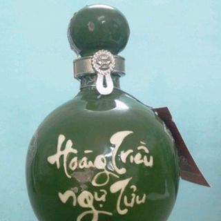 HOÀNG TRIỀU NGỰ TỬU