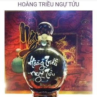 HOÀNG TRIỀU NGỰ TỬU