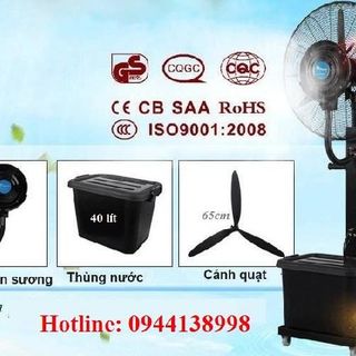 Quạt phun sương Quạt phun sương công nghiệp MISTSUTA DB26-CF03