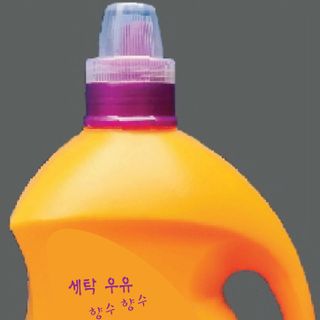 HOT HOT HOT Nước Giặt Nữ Hoàng Hàn Quốc Queen 38L dùng cho cả trẻ em