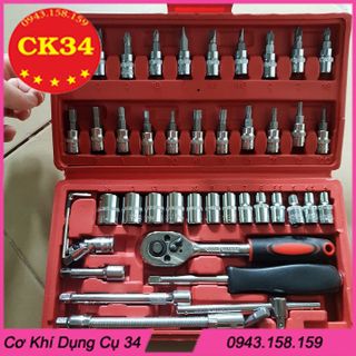 Bộ dụng cụ 46 chi tiết bộ dụng cụ mở bu lông ốc vít đa năng - Bộ dụng cụ sửa chữa đa năng giá sỉ