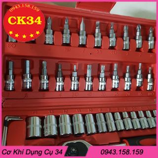 Bộ dụng cụ 46 chi tiết bộ dụng cụ mở bu lông ốc vít đa năng - Bộ dụng cụ sửa chữa đa năng