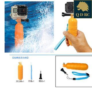 Bộ phụ kiện 52 món cho GOPRO XIAOMI SJCAM máy quay hành động action cam