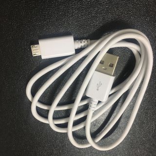Cáp Micro 1m2 Đẹp nhất