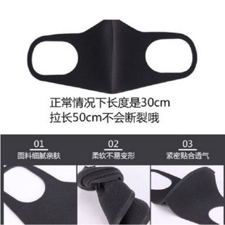 Khẩu Trang Thông Minh Pitta Mask - Túi 3 chiếc