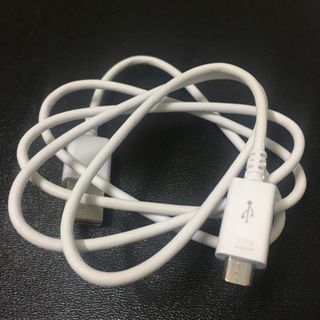 Cáp sạc 1m5 - Đẹp nhất