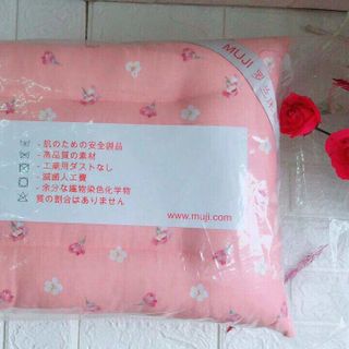 Bán Buôn Bộ Đôi Ruột Gối Massage Người Lớn
