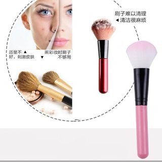 Bộ cọ trang điểm 12 cây chất liệu 118