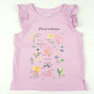 Áo ba lỗ be gái bèo vai Sz 2 đến 6 tuổi