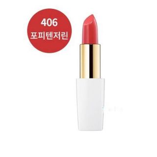 Son Atomy mỹ phẩm order Hàn quốc
