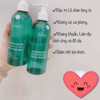 SỮA RỬA MẶT ZIAJA MANUKA