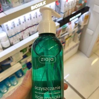 SỮA RỬA MẶT ZIAJA MANUKA