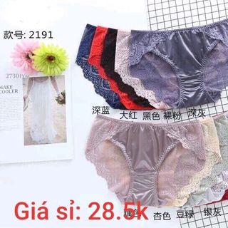 quần 2191