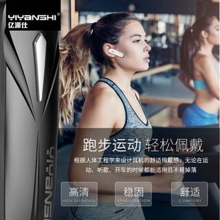 Tai nghe bluetooth K11 hãng YIYUANSHI