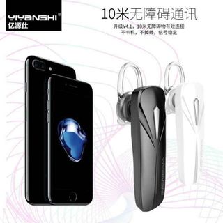 Tai nghe bluetooth K11 hãng YIYUANSHI