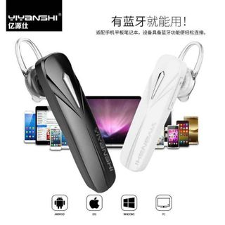 Tai nghe bluetooth K11 hãng YIYUANSHI