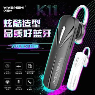 Tai nghe bluetooth K11 hãng YIYUANSHI