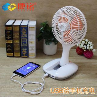 Quạt tích điện kiêm sạc dự phòng
