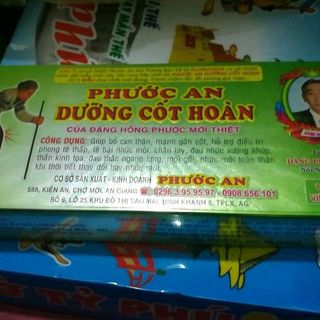 Phước An Dưỡng Cốt Hoàn