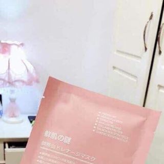1 hộp 50 miếng MẶT NẠ TẾ BÀO GỐC NHAU THAI