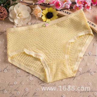 Quần lót nữ rẻ đẹp thanh lý