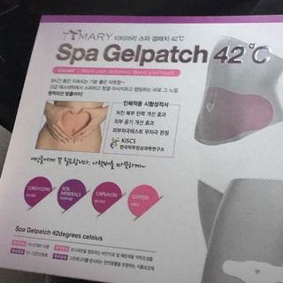 Miếng Dán Bụng Hàn Quốc Spa Gel Patch 42°C