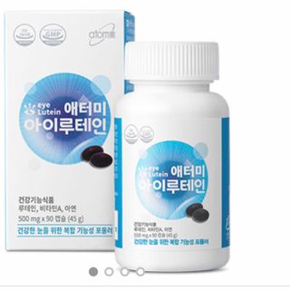 Thực phẩm chức năng Atomy hàn quốc chỉ có tai jin store