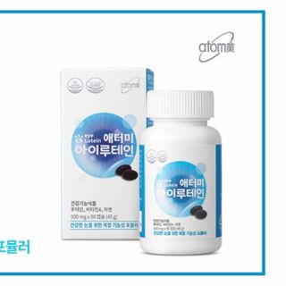 Thực phẩm chức năng Atomy hàn quốc chỉ có tai jin store