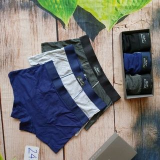 HỘP 3 QUẦN NAM ĐÙI XUẤT NHẬT 2455