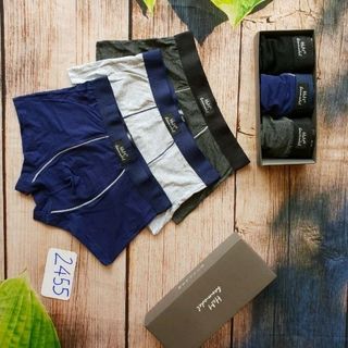 HỘP 3 QUẦN NAM ĐÙI XUẤT NHẬT 2455