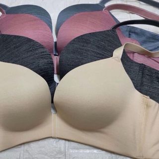 Áo lót muối tiêu