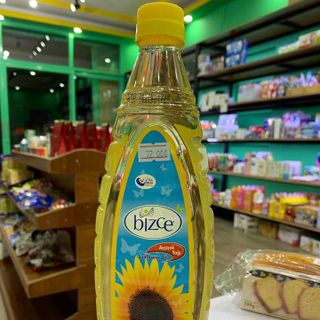 Dầu ăn Hướng Dương BIZCE Sunflower Oil 1 lít - Nhập khẩu Thổ Nhĩ Kỳ