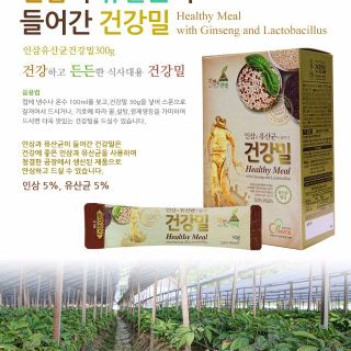 Bột Ngũ Cốc Dinh Dưỡng NHÂN SÂM N-Choice - Hàn Quốc