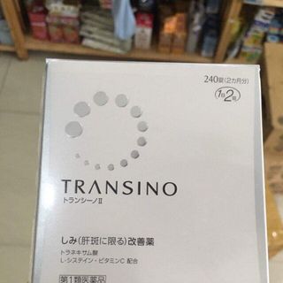 Transino 240