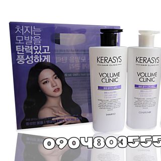 Dầu gội Kerasys Hàn Quốc Set 3 2gôi 1 xả