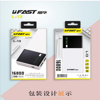 Sac dự phòng BFAST BL-13