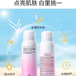Xịt chống nắng trắng da Maycreate
