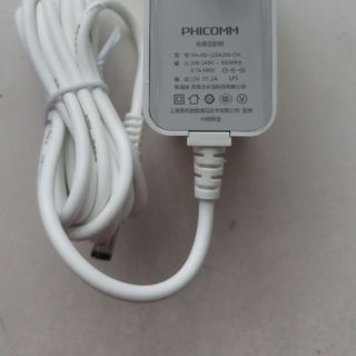Nguồn 12v - 2A Phicomm