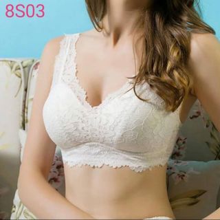 Ao bra sieu cute -8s03